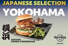 SUKIYAKI DOUBLE CHEESEBURGER