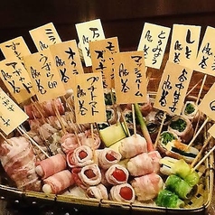 居酒屋 みこしや 横浜店のおすすめ料理1