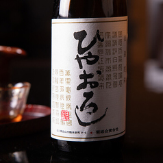 菊姫（石川/純米）