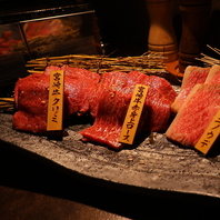 ≪肉本来の旨みを極める。焼肉の真髄がここに。≫
