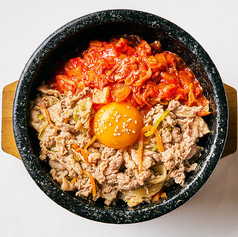 キムチ牛プルコギ石焼ビビンバ