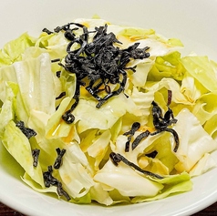 塩昆布キャベツ