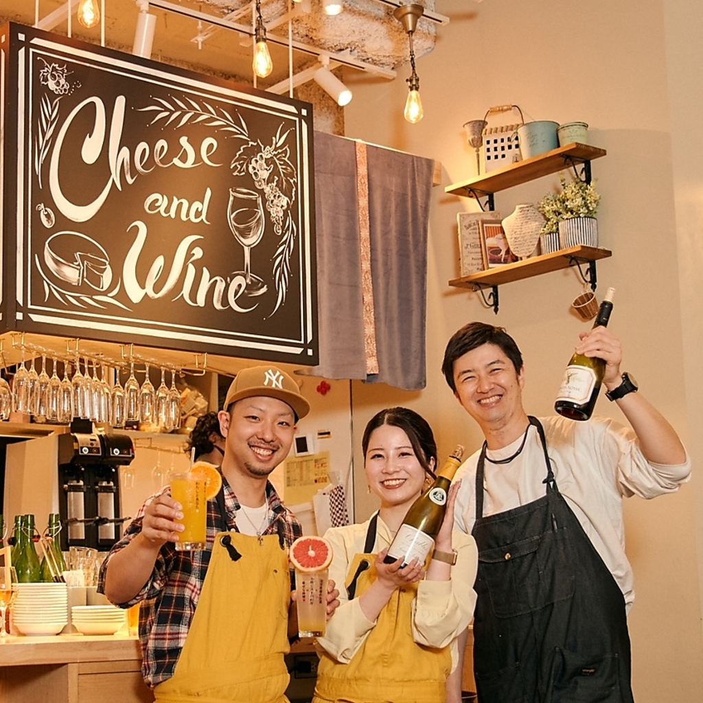 【月～金・祝前　17:00～23: 00※土・日・祝は16:00～OPEN】