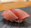 NARUMI