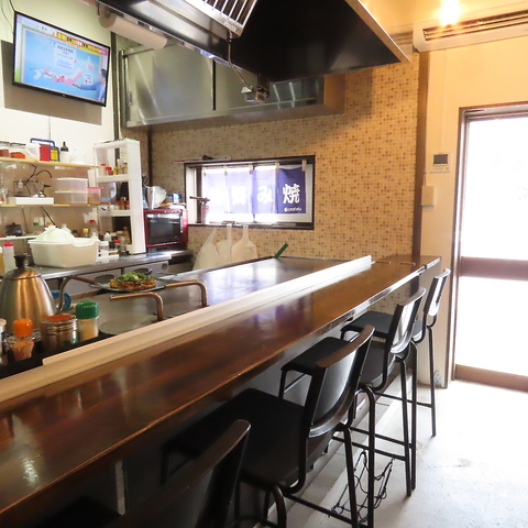 鉄板焼き コナムーン