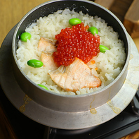 ぜひ食べて頂きたい「鮭といくらの釜飯」