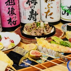 串天ぷらと日本酒 燦々、のコース写真