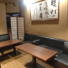 喫茶去の雰囲気3