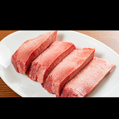 深川焼肉ホルモン蔵 押上店の詳細