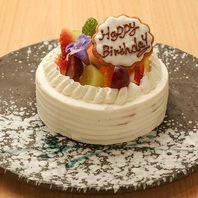 特別な日を華やかに！サプライズ対応と特製ケーキ