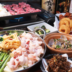 満丸堂 宇都宮の雰囲気2