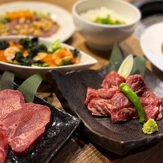 焼肉 牛壱心 浅草EKIMISE店のおすすめ料理2