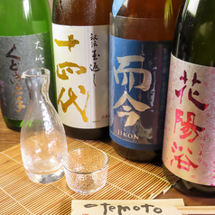 料理の味を引き立てるドリンクは日本酒を始め、種類豊富