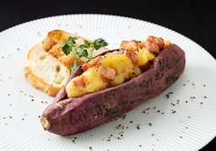 蜜芋甘太くんポテトサラダ