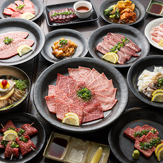 アリラン飯店 浅間町店のコース写真
