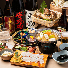 炉端屋 饗 太助のコース写真