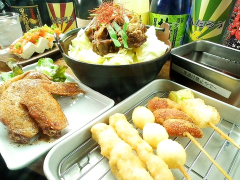 串揚げ居酒屋 三代目さんたろう】前橋・高崎・伊勢崎・太田・榛名