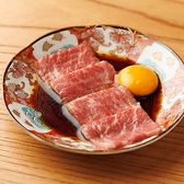 居酒屋 旬囲い 名駅駅前店のおすすめ料理2