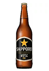 サッポロ　黒ラベル（小瓶）