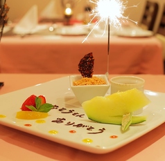 Bistroやすなが特集写真1