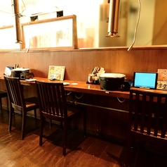 琉球ホルモン 将の特集写真