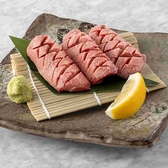 蔵 KURAの詳細