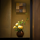 都会の喧騒を忘れ、開放感ある広々とした快適個室で寛ぎのひとときを。当店自慢の種類豊富な絶品料理や厳選したお酒で訪れたお客様を精一杯おもてなしいたします。