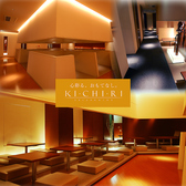 KICHIRI キチリ 三宮サンキタ通りの写真