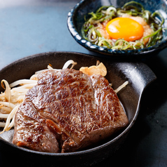 【極上の贅沢】サーロインステーキ(150g/300g)5000円(税込)〜の写真
