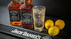 JACK LEMON SOUR