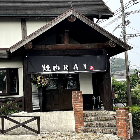 宮崎県産黒毛和牛を堪能◎セットメニューはバイキング付きなので、お腹もいっぱい♪