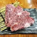 料理メニュー写真&nbsp;国産牛ハラミ