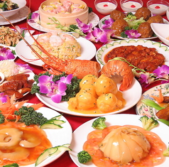 中国料理 茗華楼 めいかろう 伏見店特集写真1