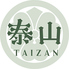和食処 泰山のロゴ