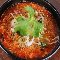 カルビスープ