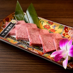 琉球ホルモン 将の特集写真