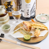 一弓のおすすめ料理2