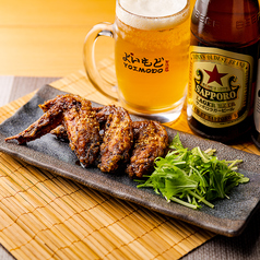 秘伝の手羽先揚げ