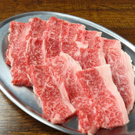 新鮮で上質なA4～A5宮崎牛カルビ