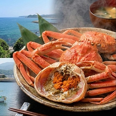 海鮮居酒屋 魚鮮水産 米子駅前店のコース写真