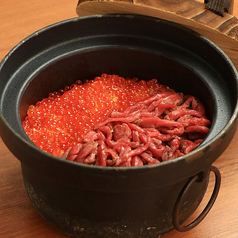 贅沢和牛いくら飯(2~3名様でシェアがお薦め!)