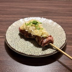 ねぎたん塩
