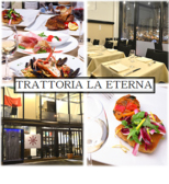 TRATTORIA LA ETERNA画像