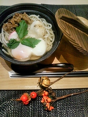 鍋焼きうどん