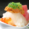 京料理 鯛のたいのおすすめポイント1