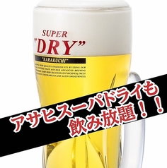 焼鳥居酒屋 とり健 黒崎店のコース写真