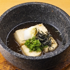 石焼き揚げ出し豆腐