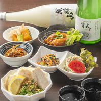 旬の野菜を活かした手作りの料理を堪能♪「おばんざい」