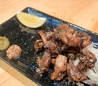籠焼鳥とおばん菜 コの字のおすすめポイント1