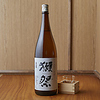 大衆炉ばた 在伍 Argo 大宮東口の写真